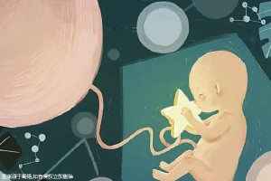 副院长